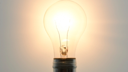 能效测试和认证