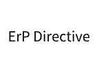 ErP指令 (2009/125/EC)