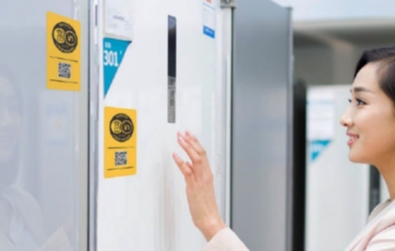 网络与数据安全评估服务